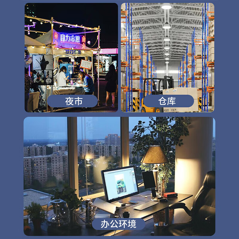 FSL Foshan Lighting LED bulb full spectrum ultra-bright energy-saving RG0 anti-blue light high color rendering Ra97 bulb E27 screw mouth 9W warm white light (4000K) Muguang series