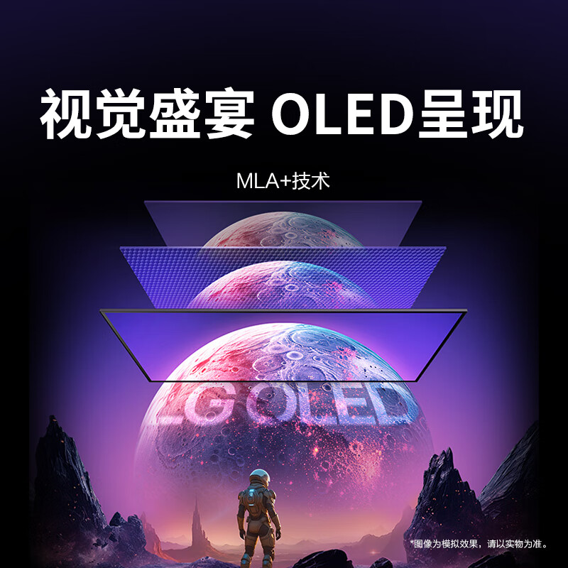 95% new LG 27GX790A Xuanjing GX7 26.5-inch 2k480Hz OLED display DP2.1 HDMI2.1 0.03ms HDR400 gaming e-sports display