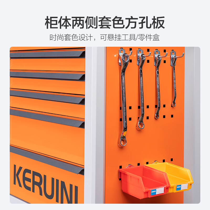 Corini Tool Cart Auto Repair Cart Cold-rolled Steel Combination Lock Drawer Tool Box Storage Cabinet Orange Gray Color ZKX-713H Can Be Customized