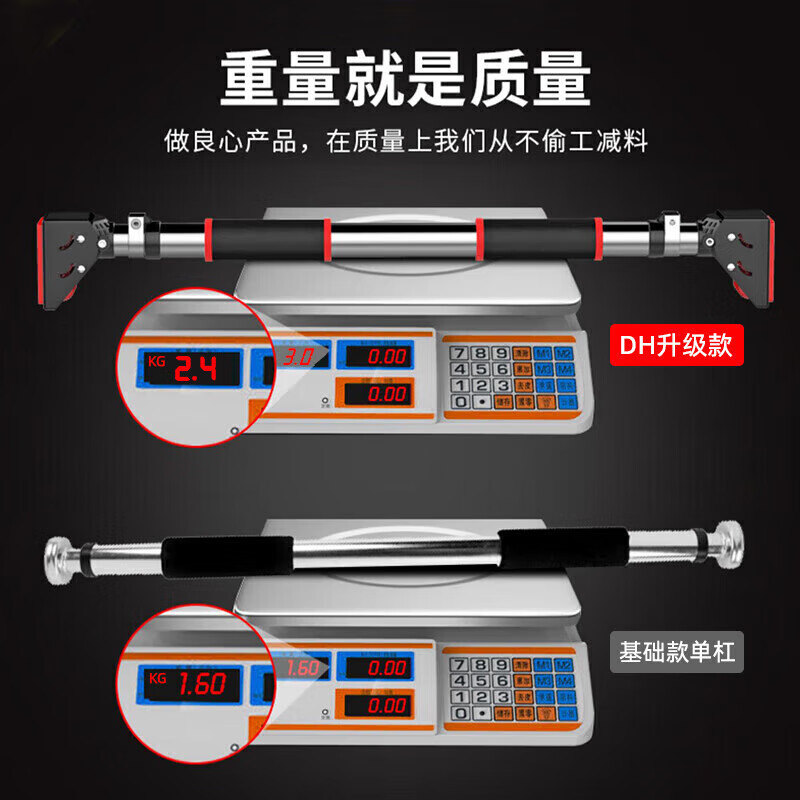 Mdikawe horizontal bar pull-up device for adults, children, indoor single pole door frame, punch-free fitness equipment, swing hammock