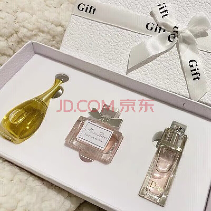 D'Ao version perfume Q version sample counter long-lasting light fragrance fresh fragrance for ladies and girls 5ml gift for girlfriend and wife white box four-piece set + gift bag
