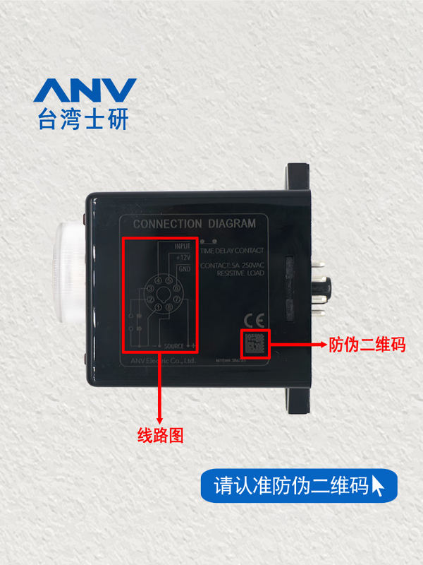 Abnormal speed detector AMD-N220V10S1S 1S (1 second) 220V