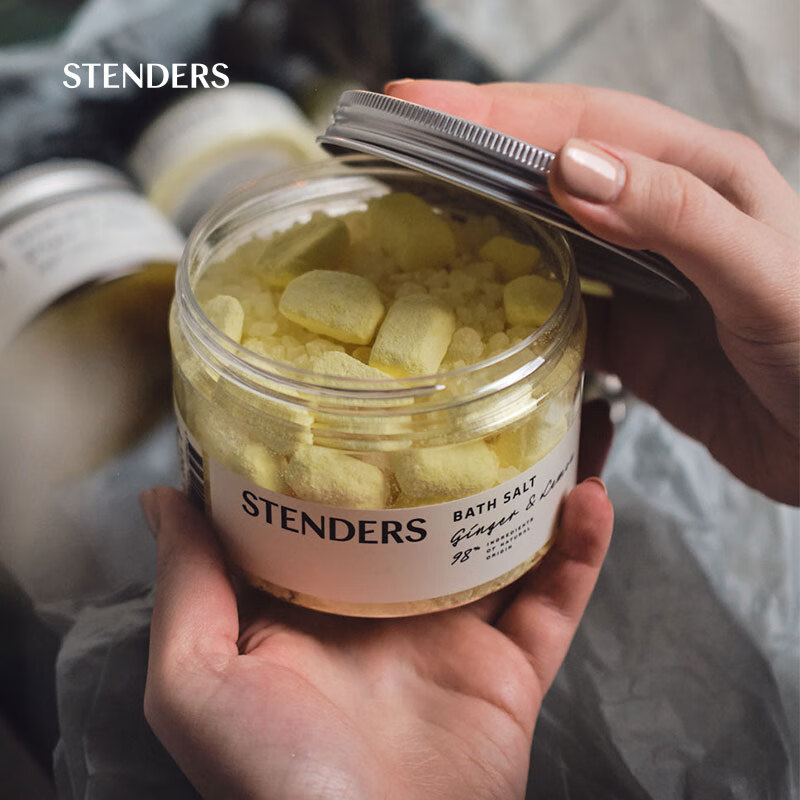 STENDERS Ginger Lemon Bath Salt 500g. Bath salt for foot soaking to moisturize skin. Use salt to nourish skin. New Year gift.