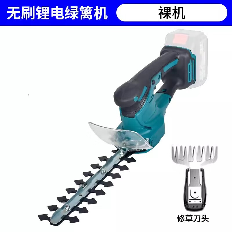 Sailoto Makita universal hedge trimmer lithium battery garden pruner garden pruner rechargeable pruner tea tree wireless Makita universal hedge trimmer bare metal
