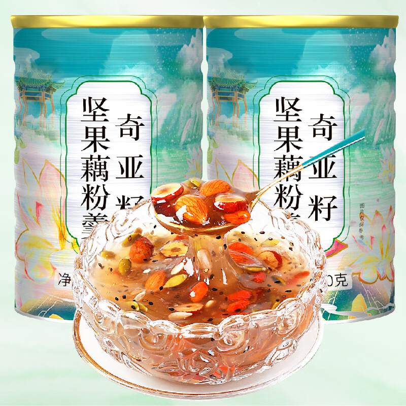 Gubentang's upgraded version of chia seed, nut and lotus root starch soup, sugar-free for pregnant women, is an official breakfast substitute for lazy people. Free breakfast cup of chia seed, nut and lotus root starch soup (3