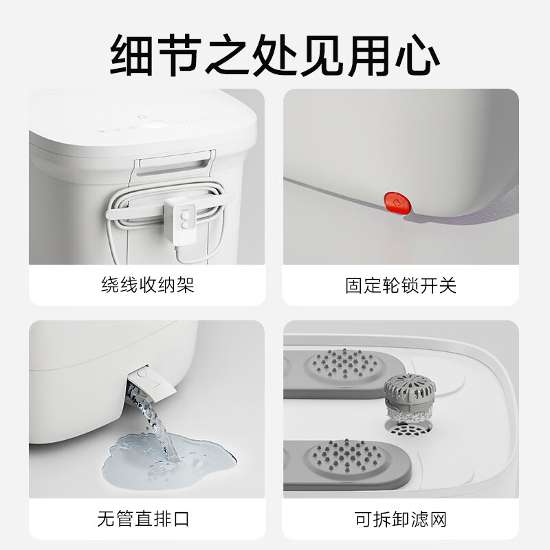 Mijia Xiaomi Foot Bath Bucket Fully Automatic Constant Temperature Heating Massage Foot Bath Smart Sterilization Foot Bath Bucket Crossing the Calf Birthday Gift for Mom New Year Gift