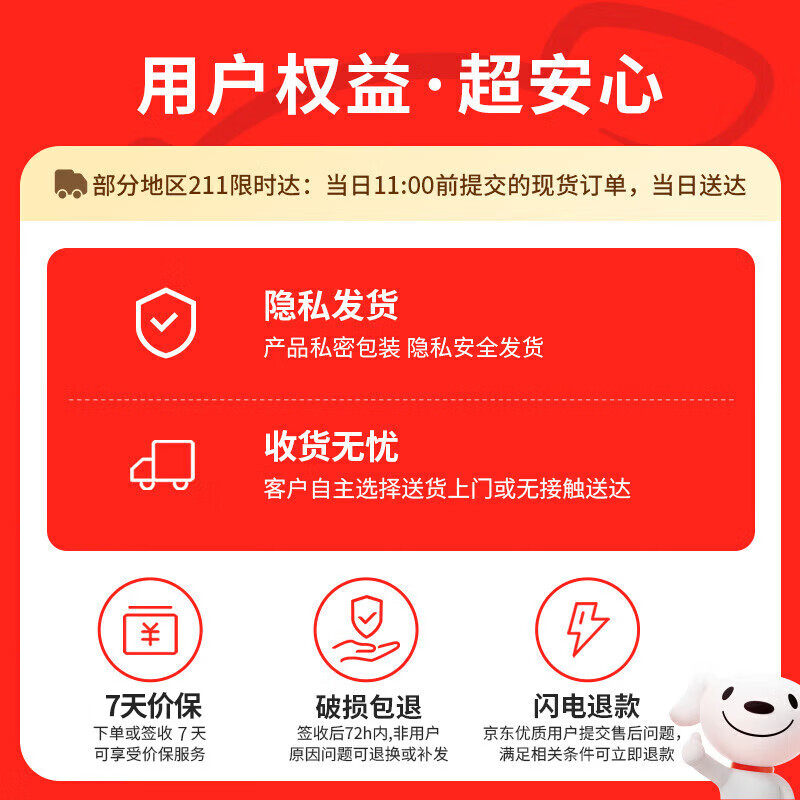 Durex slim vibrator plug-in massage stick small second tide AV stick vibrating silicone toy durex