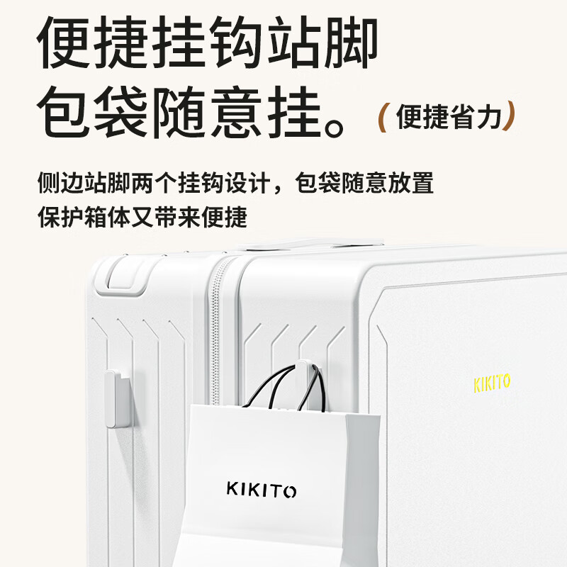 KIKITO wide trolley suitcase for male and female college students 2024 new password PC lightweight travel boarding large capacity trolley case Sakura Pink 24 inches, suitable for medium and long distance travel of 3-7 days