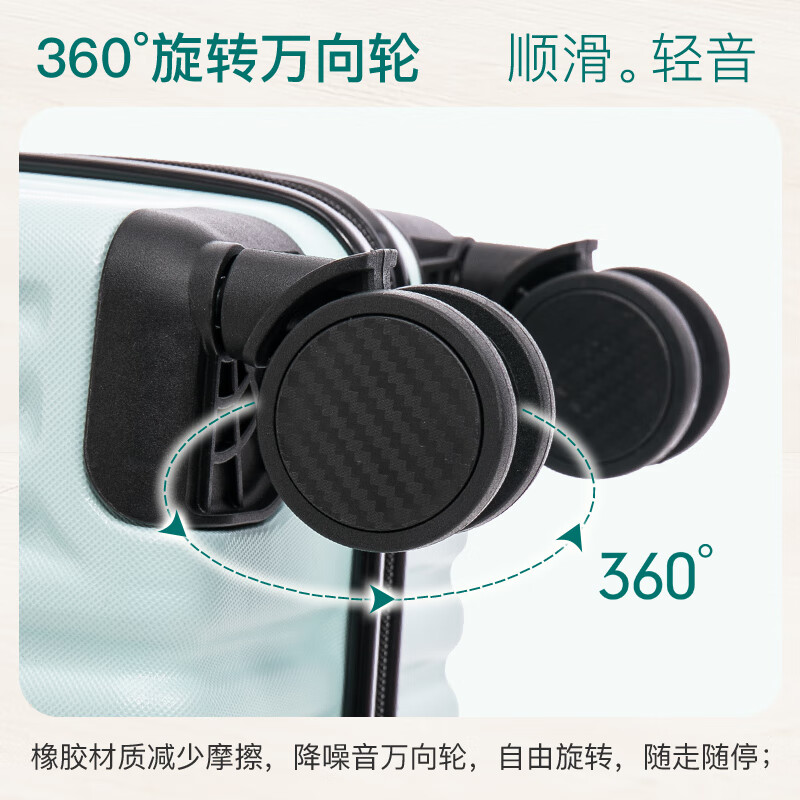 Juanling suitcase, next day delivery, lightweight, small boarding case, sturdy and durable suitcase, student universal wheel password trolley case, classic Yahei 18-inch 3-section trolley