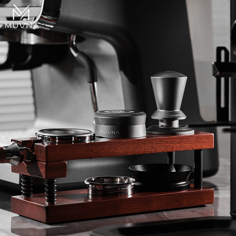 MUVNA coffee solid wood press powder seat handle storage bracket powder distributor powder press base 51/53/58mm solid wood spring press powder seat 51-54-58 universal