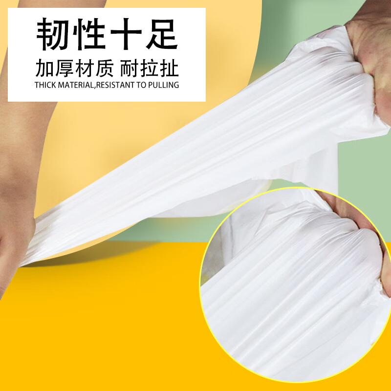 Cute Star Pet Cat Litter Bag Thickened Disposable Automatic Cat Litter Box Bag Cat Toilet Special Garbage Bag No Shoveling