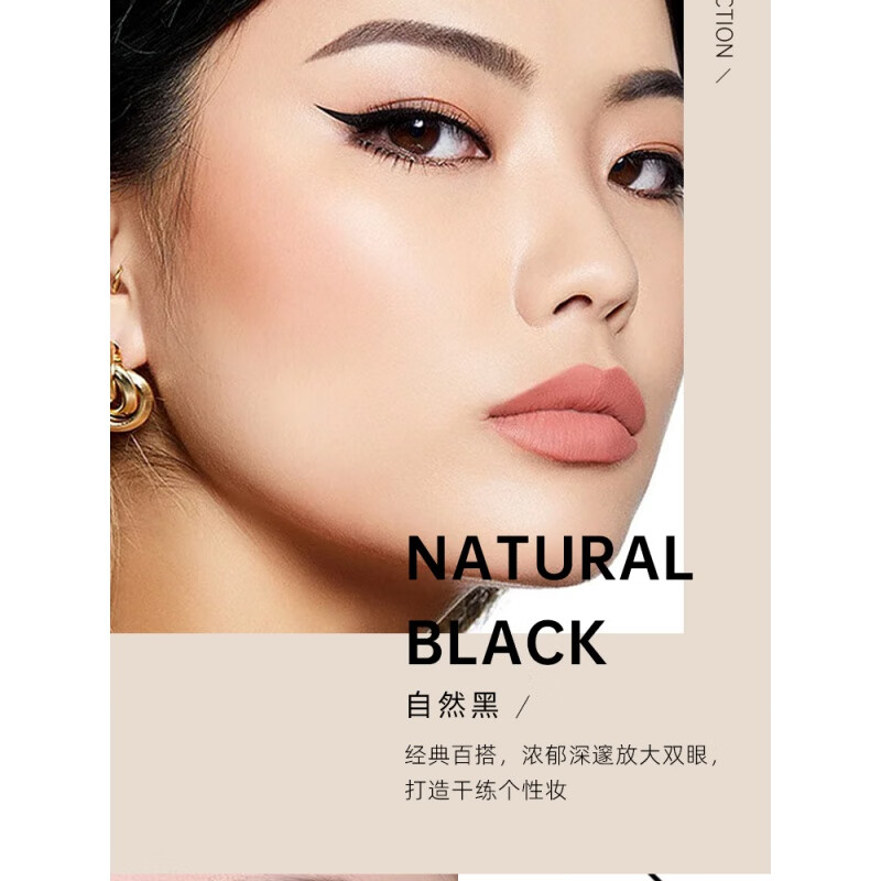 DPZP mascara, slim and curling, non-fading, fine brush head for base and shaping, natural mascara, dpzp eyeliner 1 piece 01# black