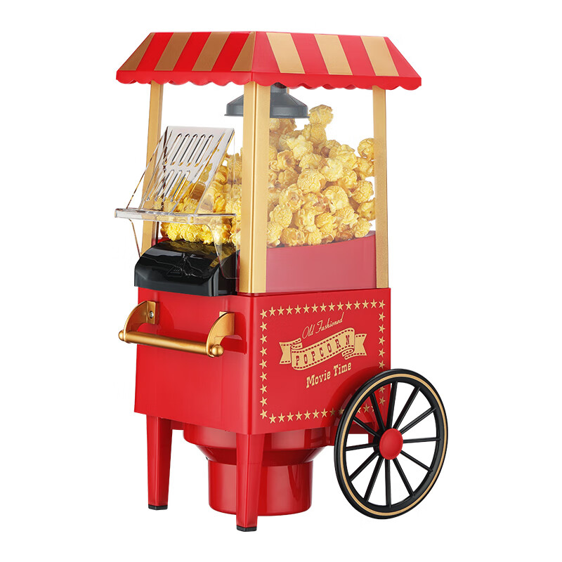 Fully automatic household mini popcorn machine popcorn machine children's electric small popcorn machine non-commercial popcorn machine + 10 bags of corn kernels