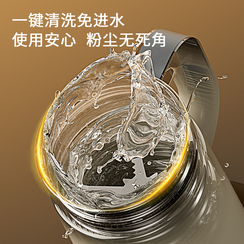 Shuwushuo mill, powder machine, ultra-fine grinder, household traditional Chinese medicine small grinder, grain crusher grinder