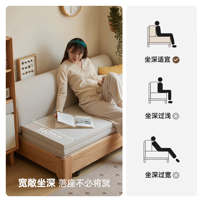 Original element modern simple solid wood sofa bed small apartment multi-functional folding 1.2m light beige N1067