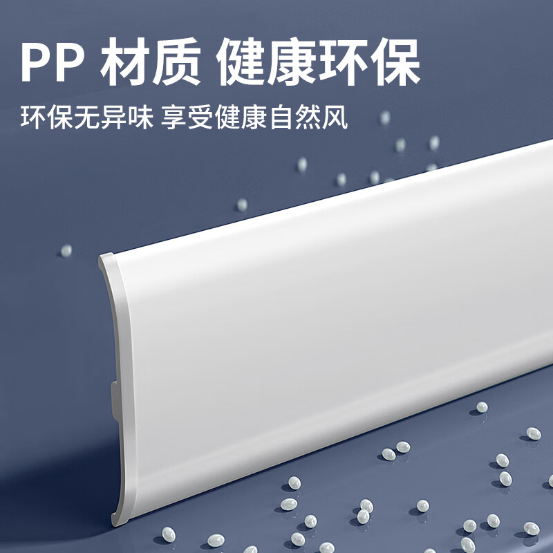 Little Queen (XIAO HUANG HOU) Central air conditioning outlet windshield office ceiling machine anti-direct blow ceiling machine four-sided air outlet wind deflector buckle style four-piece ceiling machine windshield 58cm