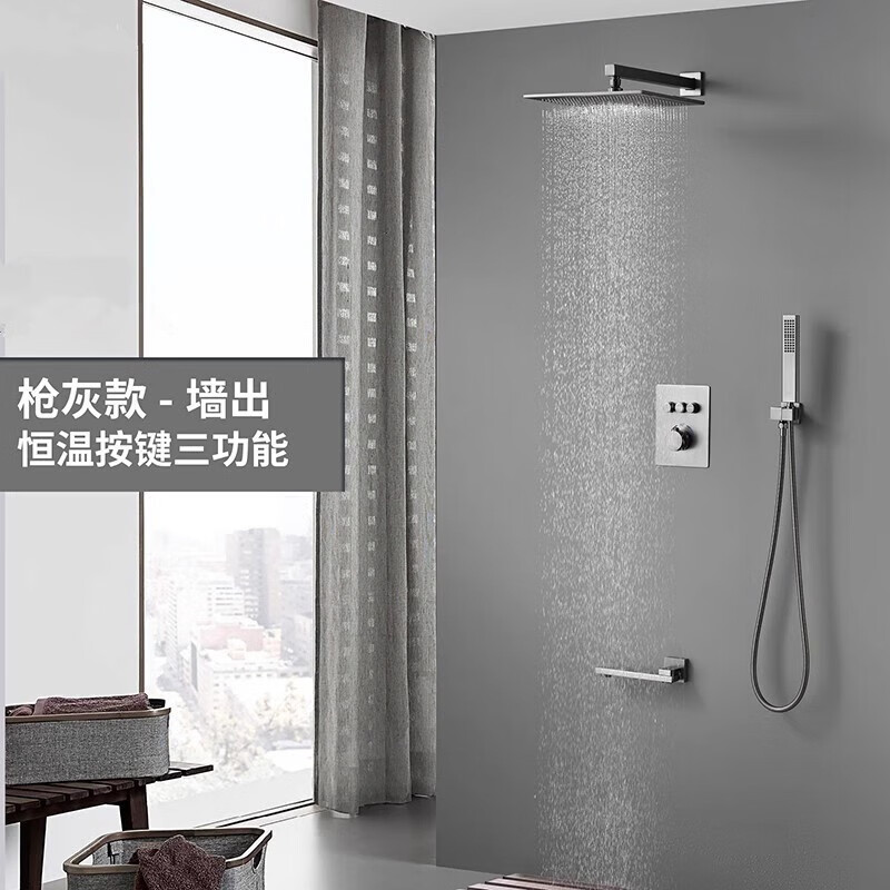 Hansgrohe all-copper brushed gold wall-mounted shower shower concealed pre-embedded wall outlet embedded constant temperature shower set brushed gold * rain shower water outlet top spray