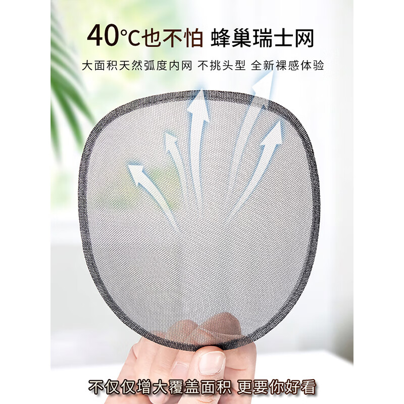 German quality wig piece for women to add fluffy hair volume to cover white hair, thin and seamless curly hair, full real hair, side-swept bangs - 35cm - natural black