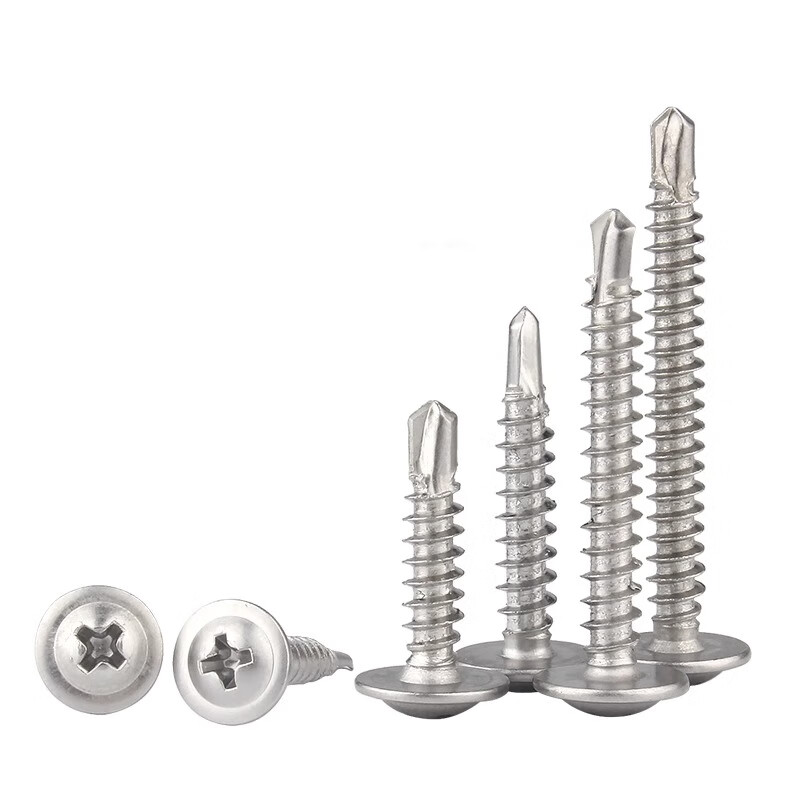 Creaby410/304 stainless steel cross round head padded drill tail screws galvanized large flat head self-tapping self-drilling dovetail screws 4.2x13 (20 pieces) 304 material