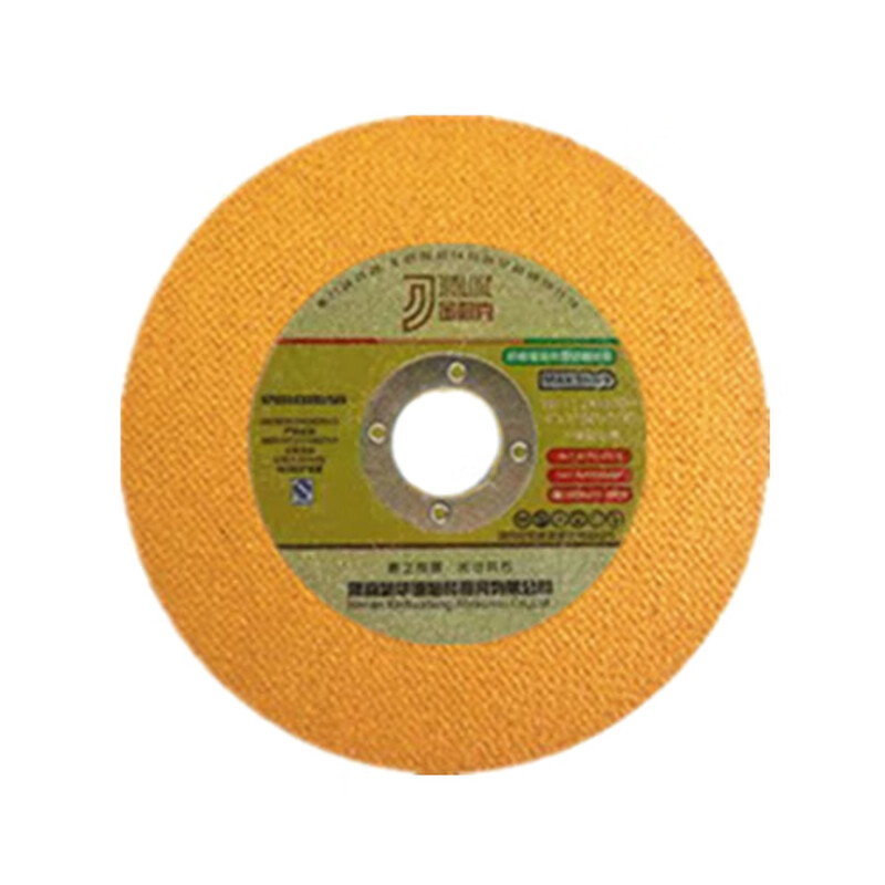 Type 100 corneal machine cutting disc 1071216 stainless steel grinding wheel metal cutting disc Jintailong green Jintailong green 50 pieces