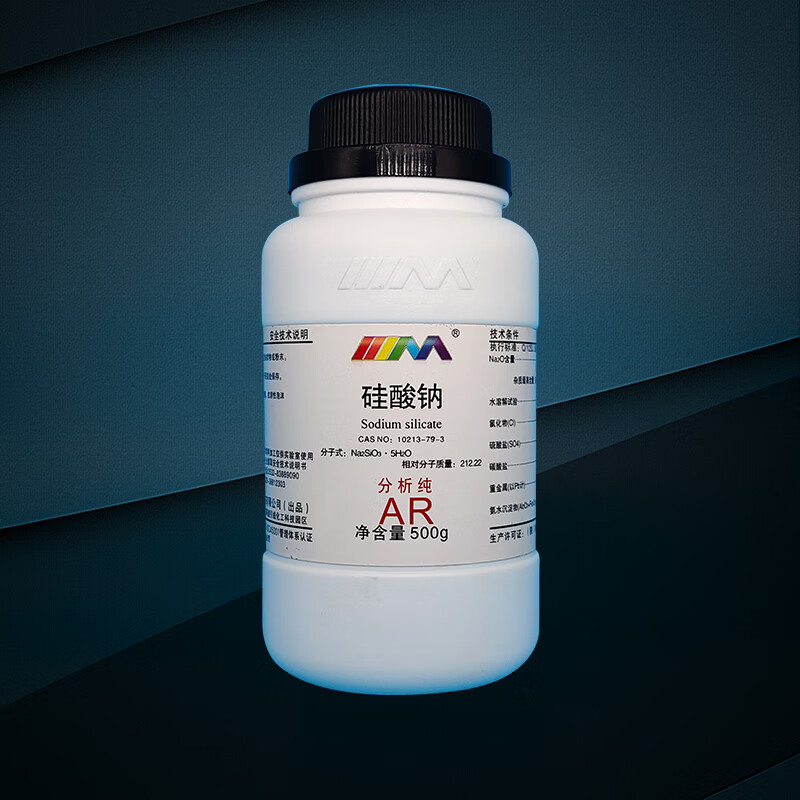Karan sodium silicate, sodium silicate, sodium metasilicate, analytical grade AR500g, chemical reagent, analytical grade AR500g, AR500g in stock