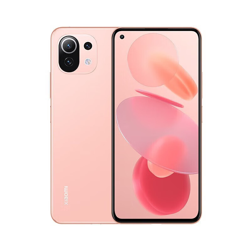 Xiaomi 11Ultra Xiaomi 11 Ultra Xiaomi Youth Edition Second-hand Xiaomi mobile phone Second-hand 5G mobile phone Xiaomi mobile phone Second-hand mobile phone Xiaomi 11 Youth Edition Sakura Honey Powder Random color 9 new 8G+128G (free purchase gift package)