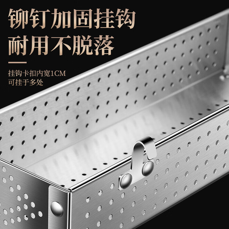 Heqing 304 stainless steel with hook chopstick box disinfection cabinet special bowl, chopsticks and spoon storage box tableware storage basket drain rack medium size for 4-6 people