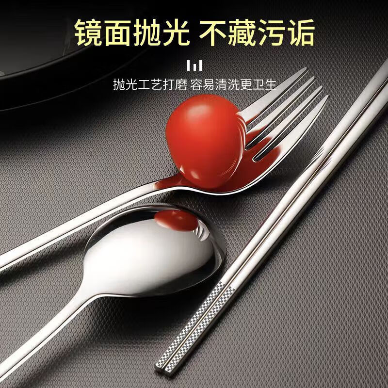 Zwilling German-made 304 stainless steel chopsticks, spoons and forks, outdoor travel three-piece set, portable tableware 304 chopsticks, spoons and forks, three-piece set, black box