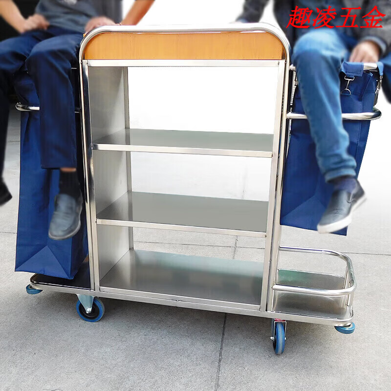 Hotel linen cart, stainless steel single-sided and double-sided hotel room service cart, cleaning cart, work cart, room entrance cart, model B, double-pass, fully assembled and welded model