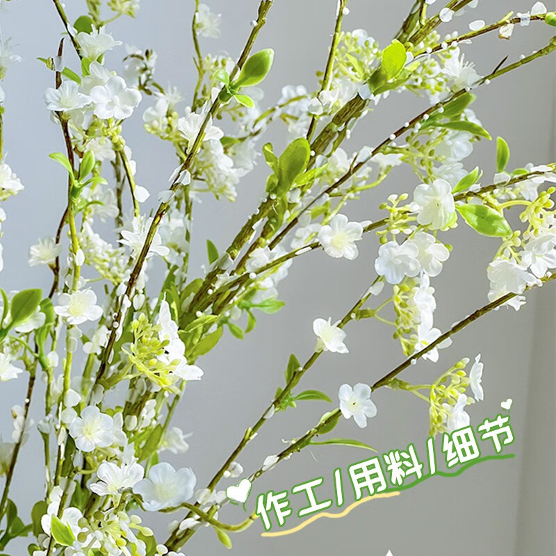 Fanyi Snow Willow artificial flower ornaments, fake flower decoration bouquets, plastic flowers, high-end table flowers for living room, high-end dried flowers, 4 large snow willows + ice and snow pattern ceramic bottles