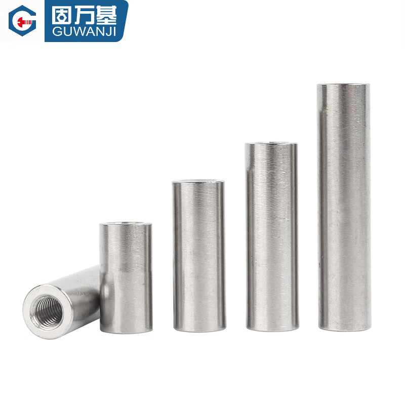 Guwanji 304 stainless steel pin double-headed internally threaded cylindrical pin with holes at both ends support column connecting rod guide column national standard M8x20xM5 2 pieces