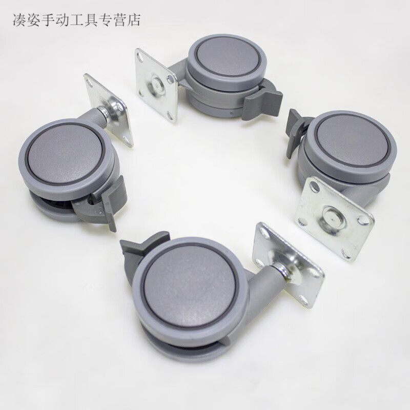 Ai style flip-up hidden folding table dining table hardware accessories multi-functional invisible retractable desk wine cabinet sliding track default