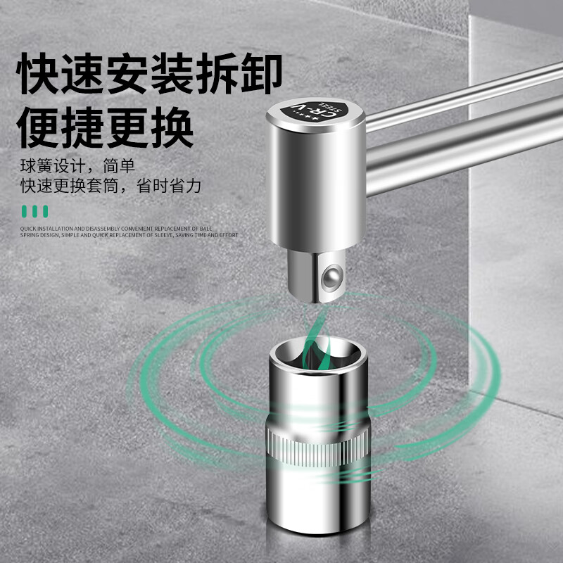 Baolian torque wrench pointer kilogram torque wrench spark plug sleeve high-precision auto repair wrench
