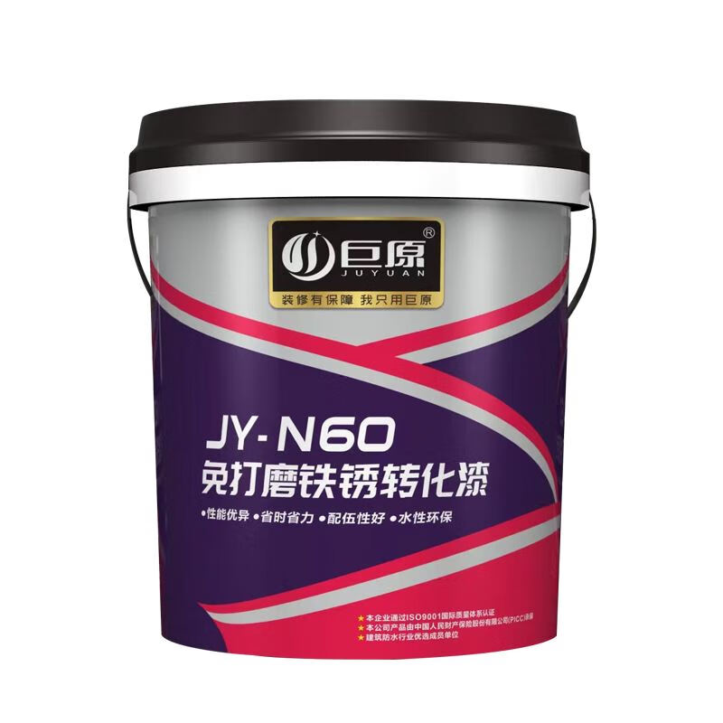 Juyuan no-grinding rust converting agent paint color steel tile steel structure three-in-one rust removal and anti-rust renovation paint 10 kg with tools (paint 80 square meters) gray