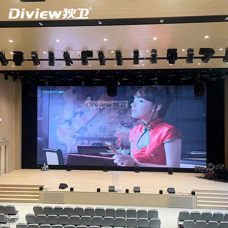 Diview DV-P1.25 LED display