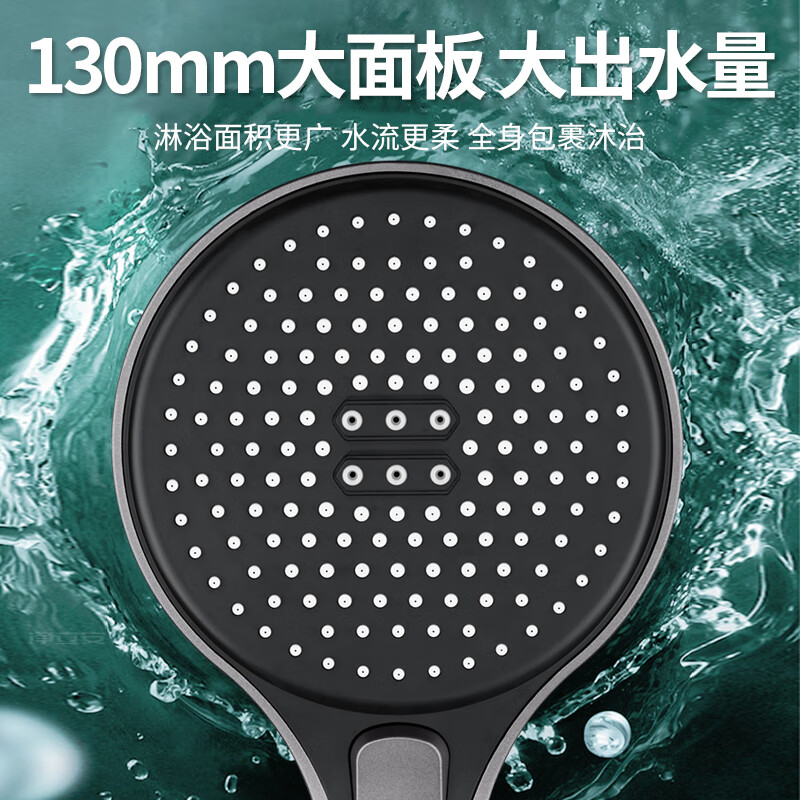 X-GRKE shower supercharged shower head powerful household multi-functional bath shower handheld shower head plus supercharged single shower star silver three-speed mode | enlarge the panel to enjoy the shower