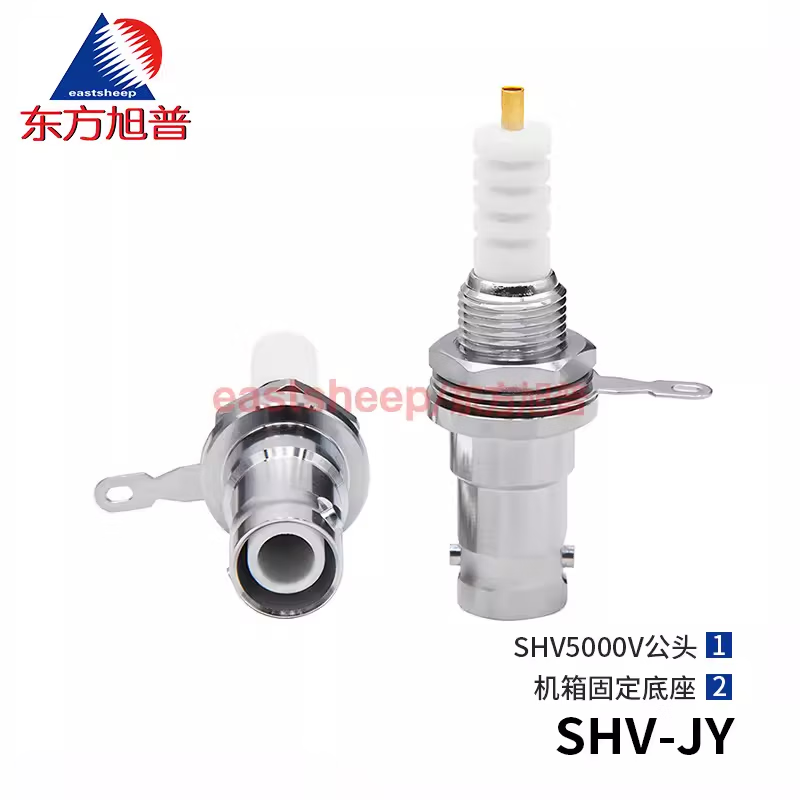 Dongfang Xupu RF connector SHV-JY SHV5000V high voltage socket SHV5000V-JY through the wall
