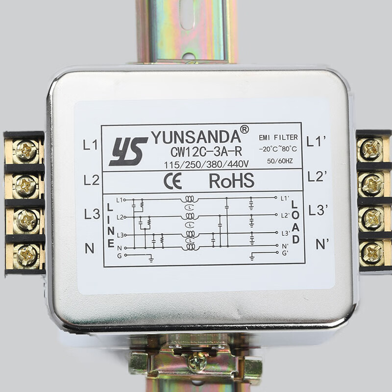 YUNSANDA single-phase AC rail type anti-interference 20A power filter bipolar 220v purification high performance CW12C-20A-R three-phase four-wire rail