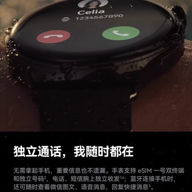 Huawei (HUAWEI) Watch Dynamics Little Golden Dragon Watch4/4Pro Independent Call ECG Hyperglycemia Assessment Men's and Women's Sports Watch Heart Rate Blood Oxygen Monitoring Micro Physical Examination WATCH 4pro Space Exploration Edition Titanium