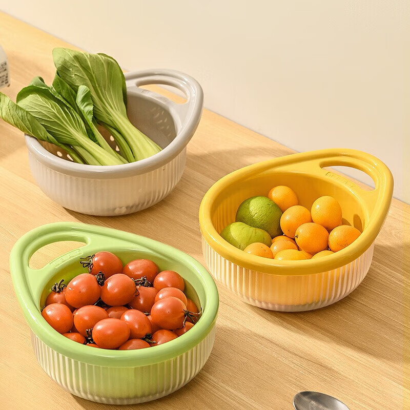 AISHUBEI double-layer handle drain basket kitchen household creative portable fruit and vegetable drain basket fruit and vegetable washbasin double-layer drain basket green