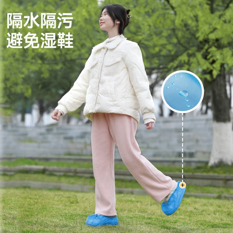Meiya shoe covers 200 pieces, disposable waterproof thickened wear-resistant adult shoe covers, dustproof and sandproof plastic foot covers