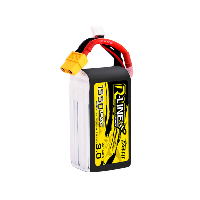 Grignard Brick R-LINE 3.0 V3 1550mAh 120C 4S 14.8V XT60 plug fpv 5-inch traversing machine ducted battery
