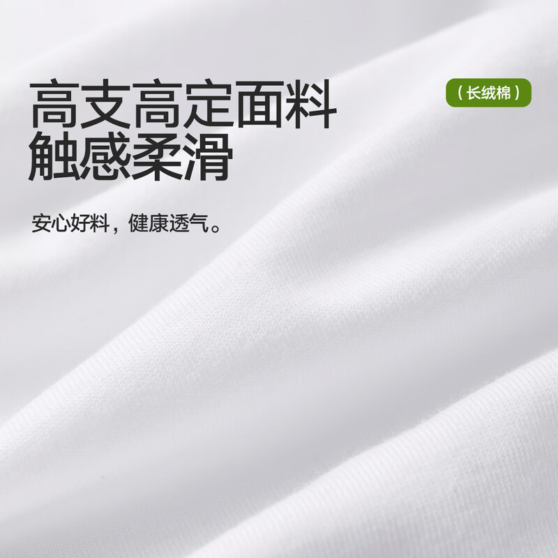 Septwolves Sports Broad Shoulder Vest Men's Home Casual Cotton Ammonia Round Neck Versatile Broad Shoulder Sports Men's Bottoming Undershirt