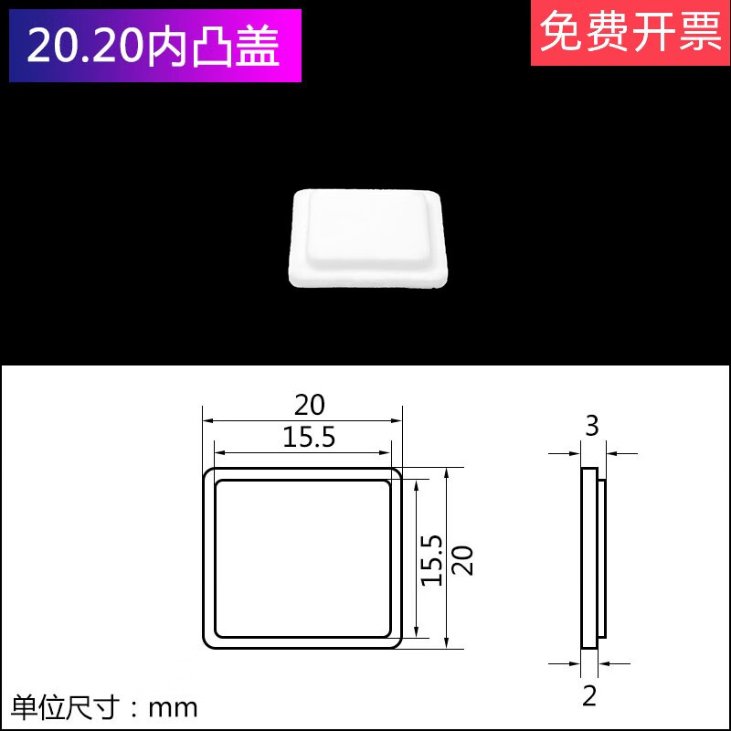 99% alumina corundum square crucible boat with lid porcelain boat experimental high temperature resistant 1600 degree gray dish combustion boat 20.20.17 Crucible lid only lid