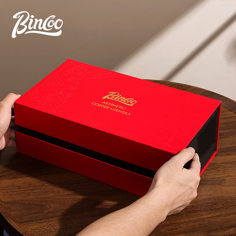 Bincoo Moka Pot Souvenir Set Italian Gift Box Home Coffee Pot Appliance Birthday Gift National Day