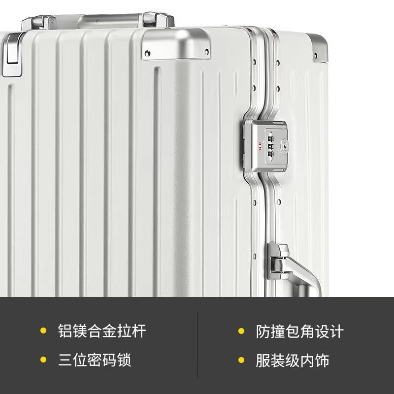 Big Mouth Monkey Trolley Case Men's Luggage Women's Light Sound Universal Wheel Aluminum Frame Suitcase Student Business Travel Zipper Password Large Capacity Case Black/Aluminum Frame 26 Inch