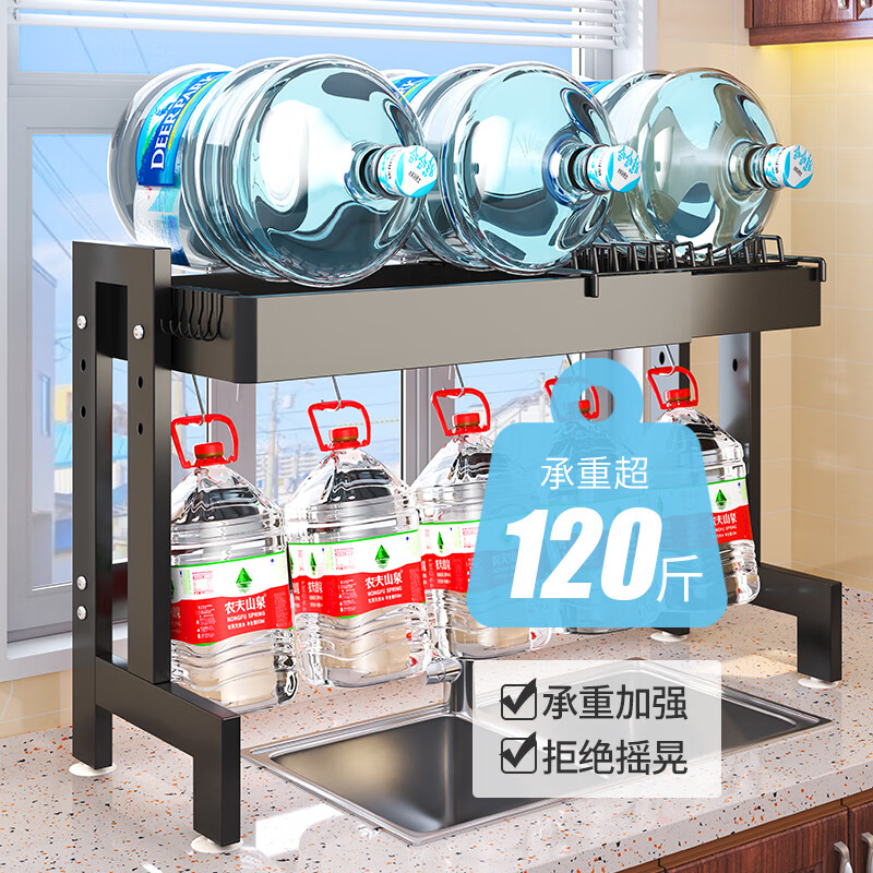 Chao Mu House kitchen storage rack, dish rack, drain rack, retractable countertop sink storage rack to dry dishes rack, pool storage rack, single layer (knife holder + chopstick barrel + sanitary ware rack + chopping board rack) Chao Mu House