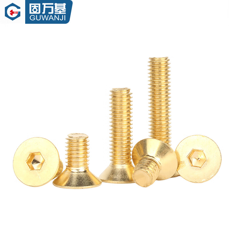 Guwanji national standard brass countersunk head hexagonal screws flat head pure copper flat cup screws and bolts M3M4M5M6M8M10 M4x10 (50 pieces)