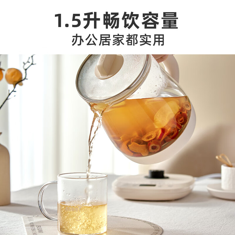 Bear Health Kettle, Tea Kettle, Constant Temperature Kettle, Insulation and Water Boiling Integrated Electric Kettle, Flower Tea Kettle, 316L Stainless Steel, 1.5L Large Capacity YSH-J15H8