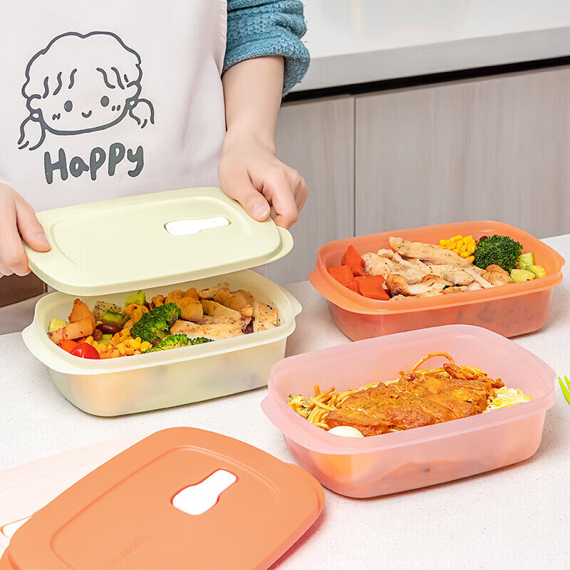 Tupperware rectangular lunch box 1L microwaveable lunch box for students and office workers portable sealed lunch box soft powder